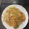 Pho Big Bear